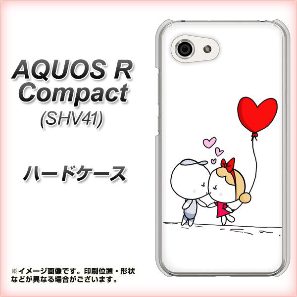 au アクオスR コンパクト SHV41 高画質仕上げ 背面印刷 ハードケース【025 小さな恋の物語】