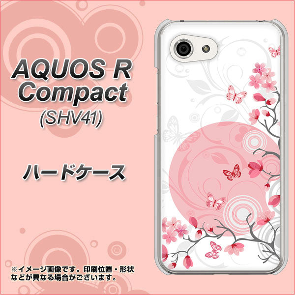 au アクオスR コンパクト SHV41 高画質仕上げ 背面印刷 ハードケース【030 花と蝶(うす桃色)】