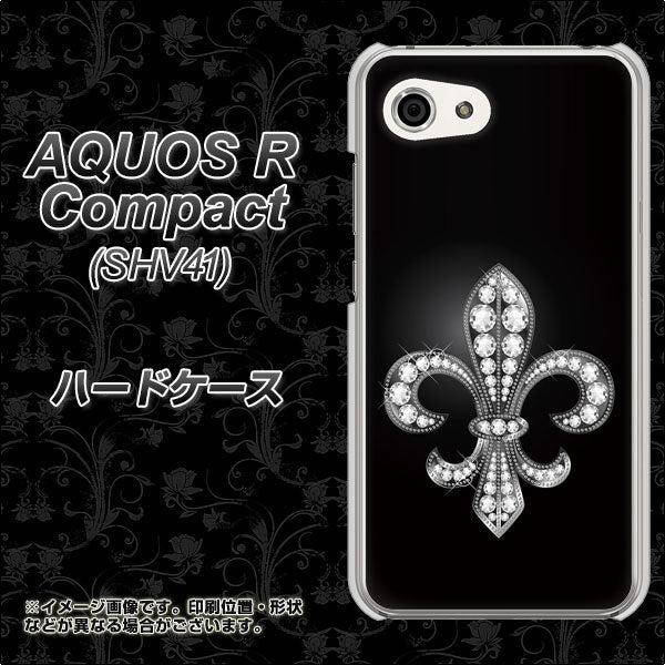 au アクオスR コンパクト SHV41 高画質仕上げ 背面印刷 ハードケース【042 ラインストーン風の印刷ゴージャスユリ】