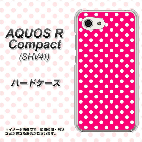 au アクオスR コンパクト SHV41 高画質仕上げ 背面印刷 ハードケース【056 シンプル柄(水玉) ピンク】