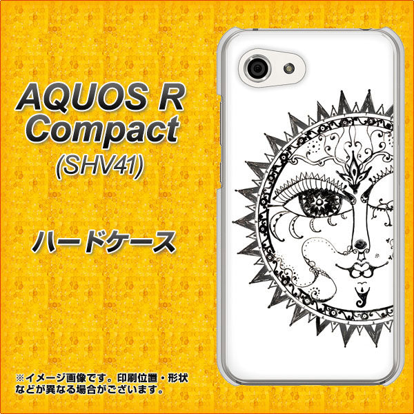 au アクオスR コンパクト SHV41 高画質仕上げ 背面印刷 ハードケース【207 太陽神】