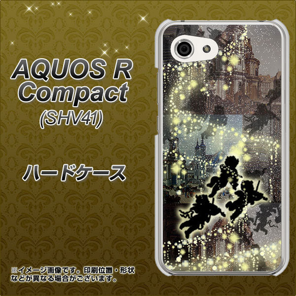au アクオスR コンパクト SHV41 高画質仕上げ 背面印刷 ハードケース【253 天使の音楽隊】