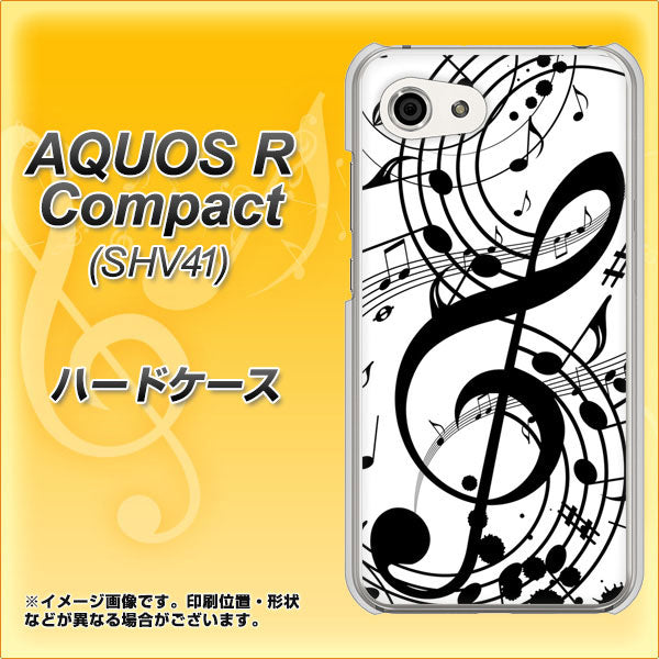 au アクオスR コンパクト SHV41 高画質仕上げ 背面印刷 ハードケース【260 あふれる音符】