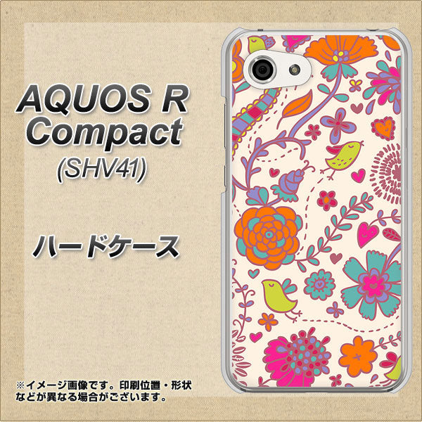 au アクオスR コンパクト SHV41 高画質仕上げ 背面印刷 ハードケース【323 小鳥と花】