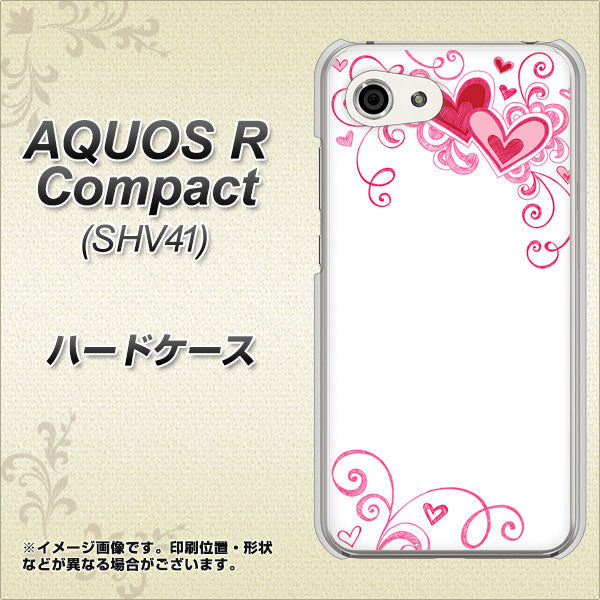 au アクオスR コンパクト SHV41 高画質仕上げ 背面印刷 ハードケース【365 ハートフレーム】