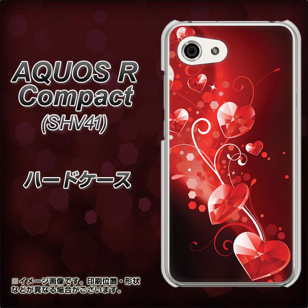 au アクオスR コンパクト SHV41 高画質仕上げ 背面印刷 ハードケース【385 クリスタルな恋】
