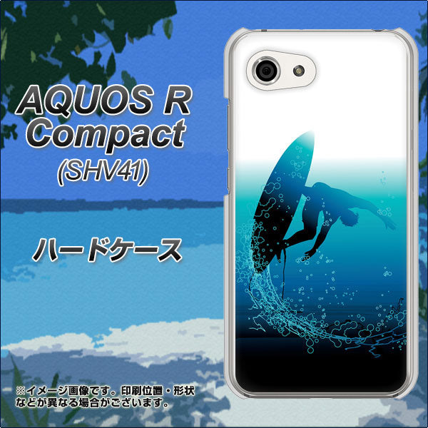au アクオスR コンパクト SHV41 高画質仕上げ 背面印刷 ハードケース【416 カットバック】