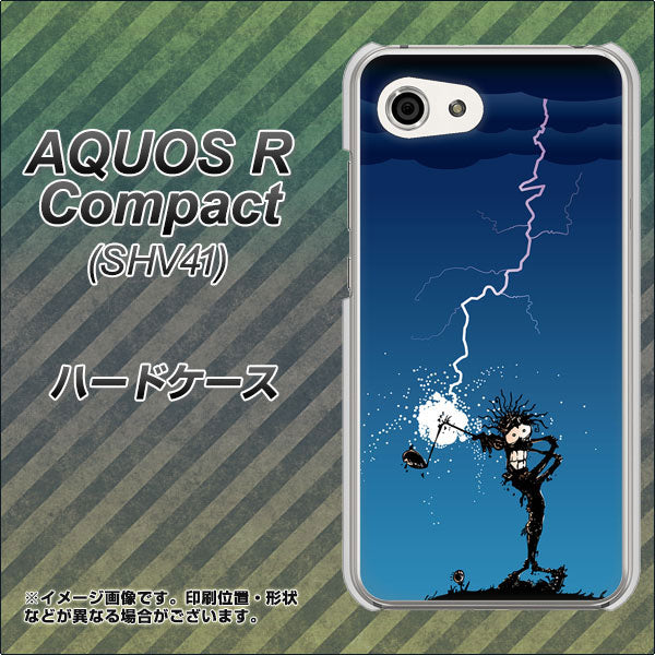 au アクオスR コンパクト SHV41 高画質仕上げ 背面印刷 ハードケース【417 ゴルファーの苦難】
