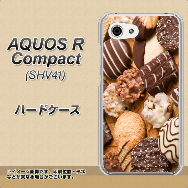 au アクオスR コンパクト SHV41 高画質仕上げ 背面印刷 ハードケース【442 クッキー mix】