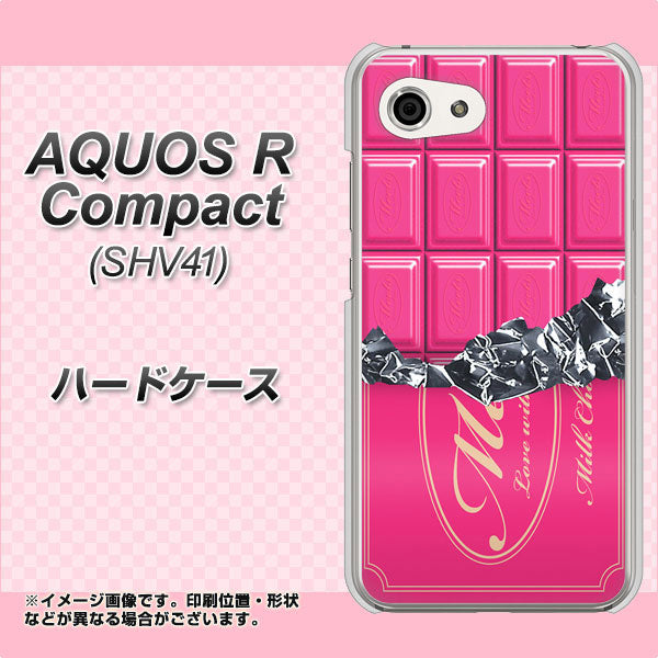 au アクオスR コンパクト SHV41 高画質仕上げ 背面印刷 ハードケース【555 板チョコ-ストロベリー】