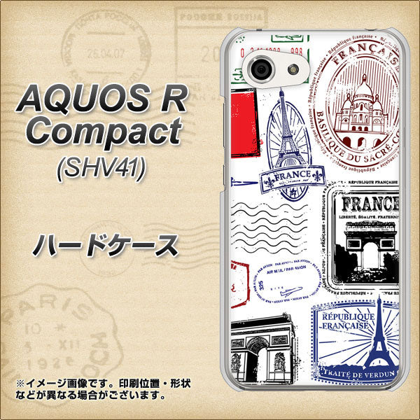 au アクオスR コンパクト SHV41 高画質仕上げ 背面印刷 ハードケース【592 FRANCE】