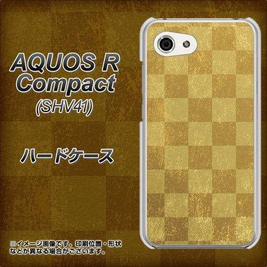 au アクオスR コンパクト SHV41 高画質仕上げ 背面印刷 ハードケース【619 市松模様-金(骨董風に傷んだイメージ)】