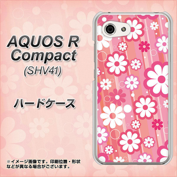 au アクオスR コンパクト SHV41 高画質仕上げ 背面印刷 ハードケース【751 マーガレット(ピンク系)】