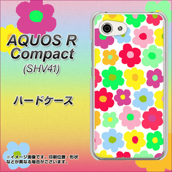 au アクオスR コンパクト SHV41 高画質仕上げ 背面印刷 ハードケース【758 ルーズフラワーカラフル】
