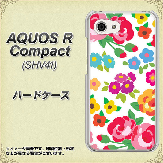 au アクオスR コンパクト SHV41 高画質仕上げ 背面印刷 ハードケース【776 5月のフラワーガーデン】