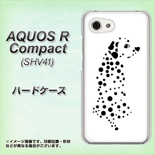 au アクオスR コンパクト SHV41 高画質仕上げ 背面印刷 ハードケース【1038 振り向くダルメシアン(WH)】