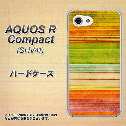 au アクオスR コンパクト SHV41 高画質仕上げ 背面印刷 ハードケース【1324 ビンテージボーダー(色彩)】