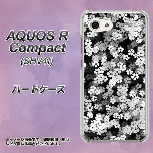 au アクオスR コンパクト SHV41 高画質仕上げ 背面印刷 ハードケース【1332 夜桜】