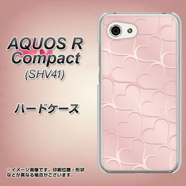 au アクオスR コンパクト SHV41 高画質仕上げ 背面印刷 ハードケース【1340 かくれハート(ローズピンク)】