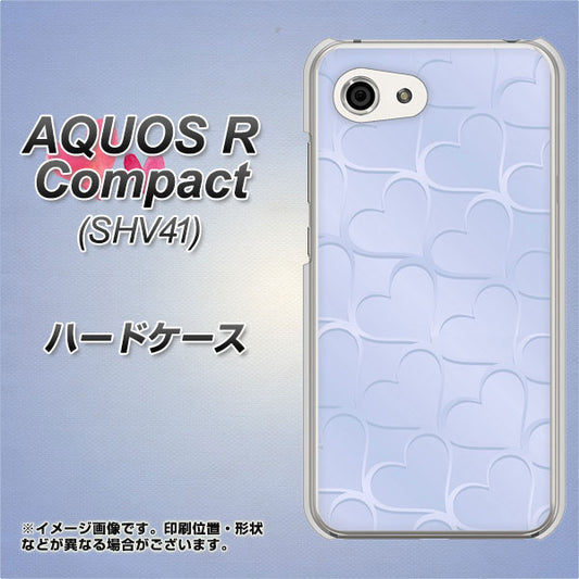 au アクオスR コンパクト SHV41 高画質仕上げ 背面印刷 ハードケース【1341 かくれハート(ライトブルー)】