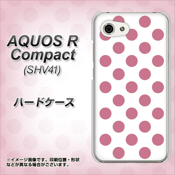 au アクオスR コンパクト SHV41 高画質仕上げ 背面印刷 ハードケース【1357 シンプルビッグ薄ピンク白】