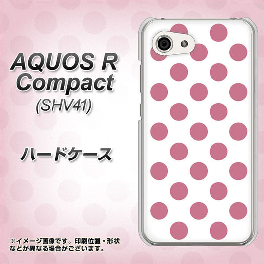 au アクオスR コンパクト SHV41 高画質仕上げ 背面印刷 ハードケース【1357 シンプルビッグ薄ピンク白】