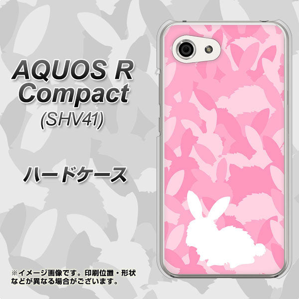 au アクオスR コンパクト SHV41 高画質仕上げ 背面印刷 ハードケース【AG804 うさぎ迷彩風(ピンク)】
