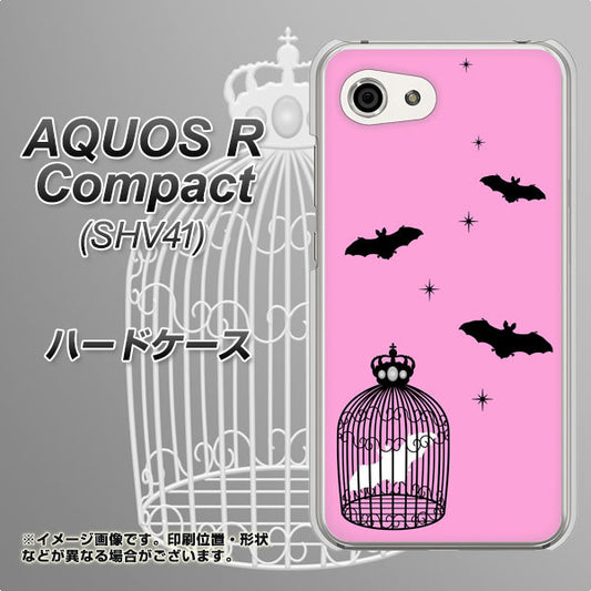 au アクオスR コンパクト SHV41 高画質仕上げ 背面印刷 ハードケース【AG808 こうもりの王冠鳥かご(ピンク×黒)】