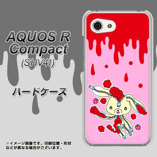 au アクオスR コンパクト SHV41 高画質仕上げ 背面印刷 ハードケース【AG813 ジッパーうさぎのジッピョン(ピンク×赤)】