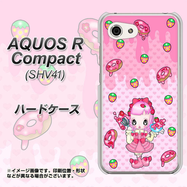 au アクオスR コンパクト SHV41 高画質仕上げ 背面印刷 ハードケース【AG816 ストロベリードーナツ(水玉ピンク)】