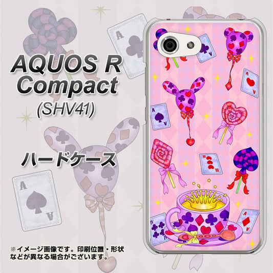 au アクオスR コンパクト SHV41 高画質仕上げ 背面印刷 ハードケース【AG817 トランプティー(ピンク)】