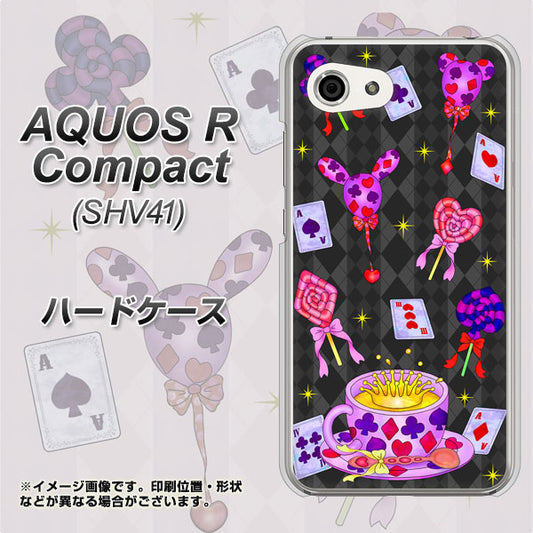 au アクオスR コンパクト SHV41 高画質仕上げ 背面印刷 ハードケース【AG818 トランプティー(黒)】