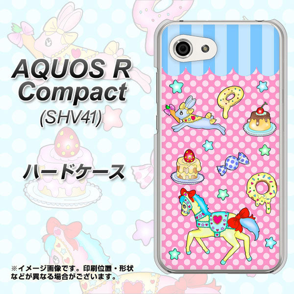 au アクオスR コンパクト SHV41 高画質仕上げ 背面印刷 ハードケース【AG827 メリーゴーランド(ピンク)】