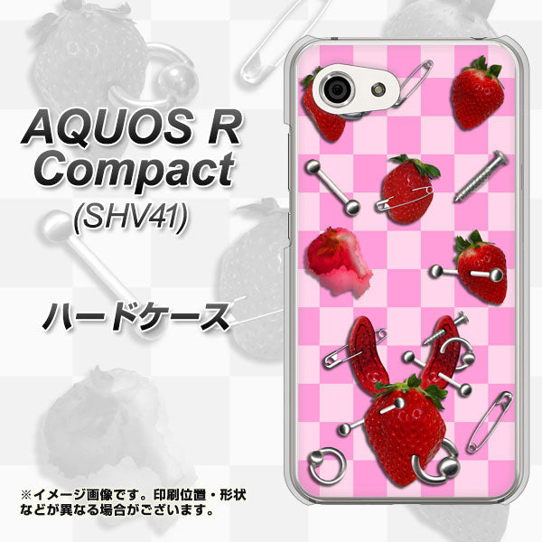 au アクオスR コンパクト SHV41 高画質仕上げ 背面印刷 ハードケース【AG832 苺パンク(ピンク)】
