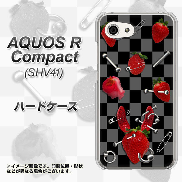 au アクオスR コンパクト SHV41 高画質仕上げ 背面印刷 ハードケース【AG833 苺パンク(黒)】