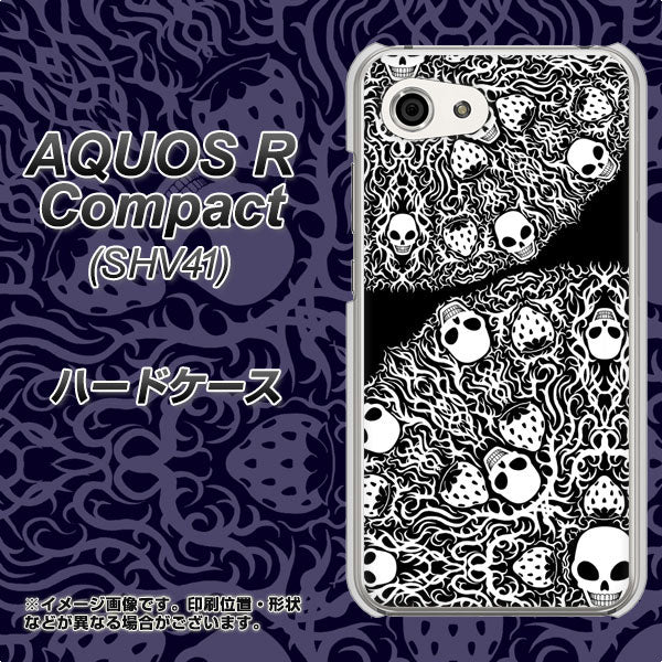 au アクオスR コンパクト SHV41 高画質仕上げ 背面印刷 ハードケース【AG834 苺骸骨曼荼羅(黒)】