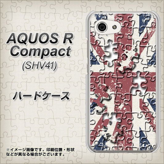 au アクオスR コンパクト SHV41 高画質仕上げ 背面印刷 ハードケース【EK803 ユニオンジャックパズル】