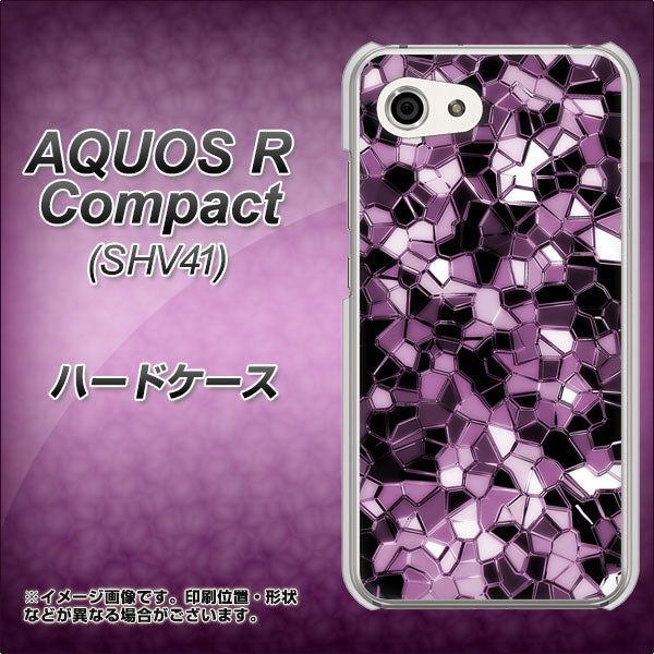 au アクオスR コンパクト SHV41 高画質仕上げ 背面印刷 ハードケース【EK837 テクニカルミラーパープル】