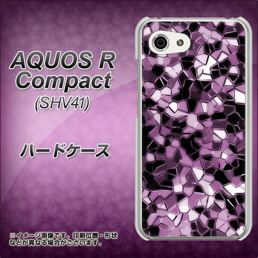 au アクオスR コンパクト SHV41 高画質仕上げ 背面印刷 ハードケース【EK837 テクニカルミラーパープル】