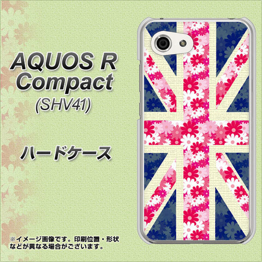 au アクオスR コンパクト SHV41 高画質仕上げ 背面印刷 ハードケース【EK894 ユニオンジャックフラワー】