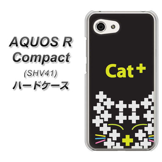au アクオスR コンパクト SHV41 高画質仕上げ 背面印刷 ハードケース【IA807 Cat+】