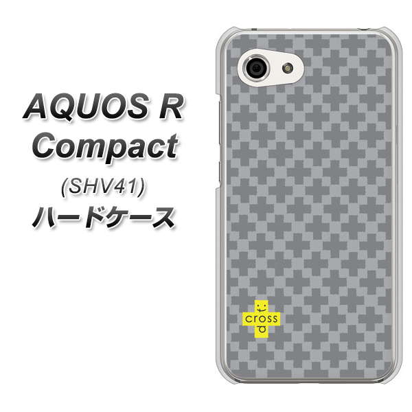 au アクオスR コンパクト SHV41 高画質仕上げ 背面印刷 ハードケース【IB900 クロスドット_グレー】
