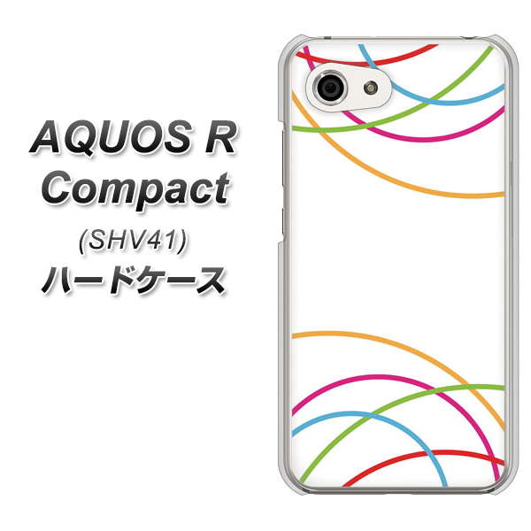 au アクオスR コンパクト SHV41 高画質仕上げ 背面印刷 ハードケース【IB912 重なり合う曲線】