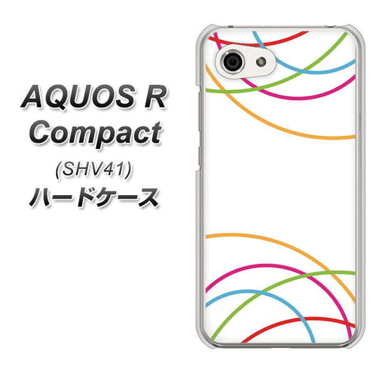 au アクオスR コンパクト SHV41 高画質仕上げ 背面印刷 ハードケース【IB912 重なり合う曲線】