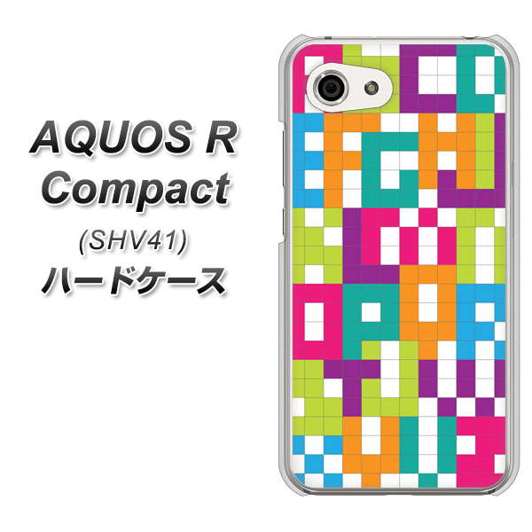 au アクオスR コンパクト SHV41 高画質仕上げ 背面印刷 ハードケース【IB916 ブロックアルファベット】
