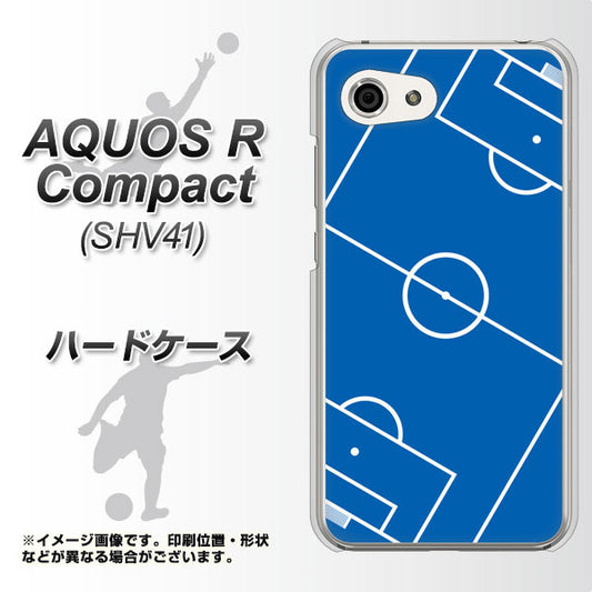 au アクオスR コンパクト SHV41 高画質仕上げ 背面印刷 ハードケース【IB922 SOCCER_ピッチ】