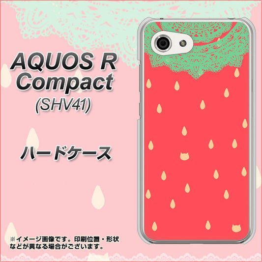 au アクオスR コンパクト SHV41 高画質仕上げ 背面印刷 ハードケース【MI800 strawberry ストロベリー】