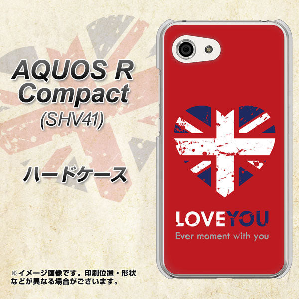 au アクオスR コンパクト SHV41 高画質仕上げ 背面印刷 ハードケース【SC804 ユニオンジャック ハートビンテージレッド】