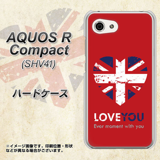 au アクオスR コンパクト SHV41 高画質仕上げ 背面印刷 ハードケース【SC804 ユニオンジャック ハートビンテージレッド】