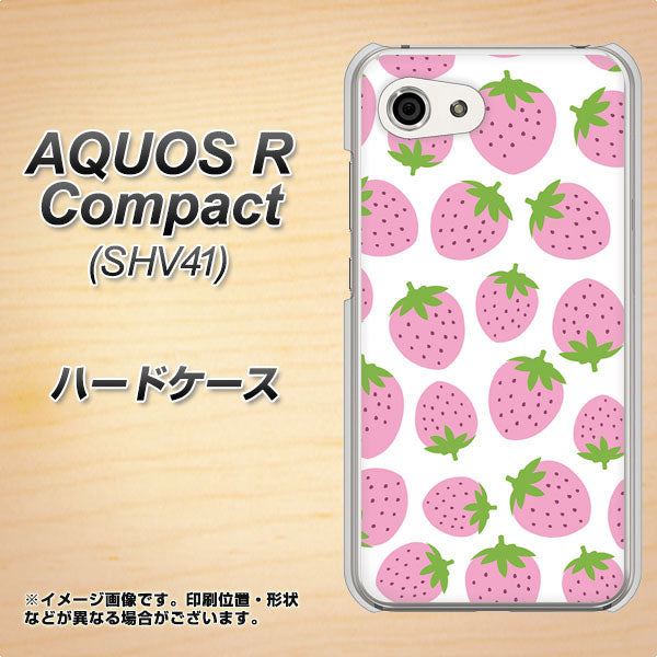 au アクオスR コンパクト SHV41 高画質仕上げ 背面印刷 ハードケース【SC809 小さいイチゴ模様 ピンク】